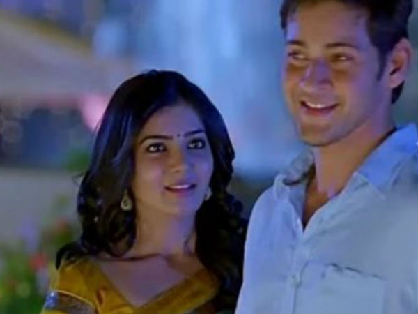 காதலைச் சொல் : 