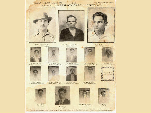 பகத் சிங் : 