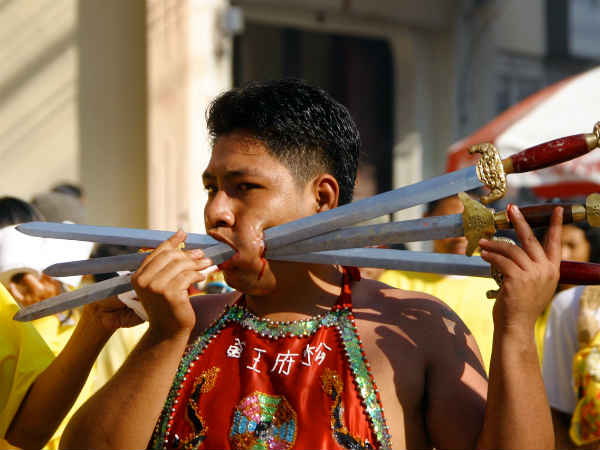 புக்கட் திருவிழா : 