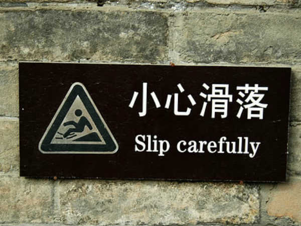 மொழிக்காக : 