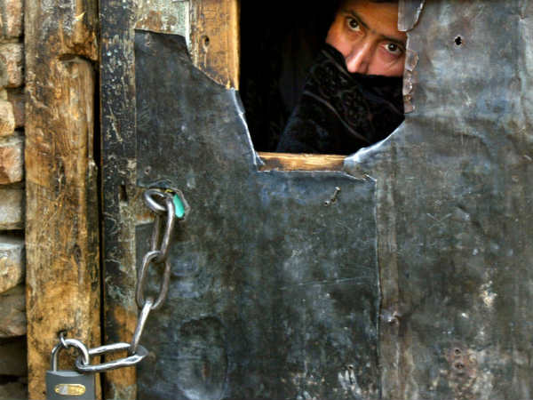 கன்னித்தன்மை பரிசோதனை : 