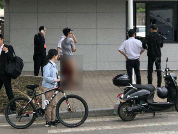 எந்த கல்லூரி?