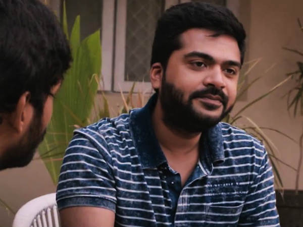 நண்பர்கள் : 