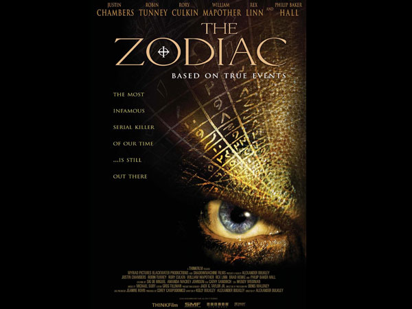 1. ஸ்ஓடியாகி