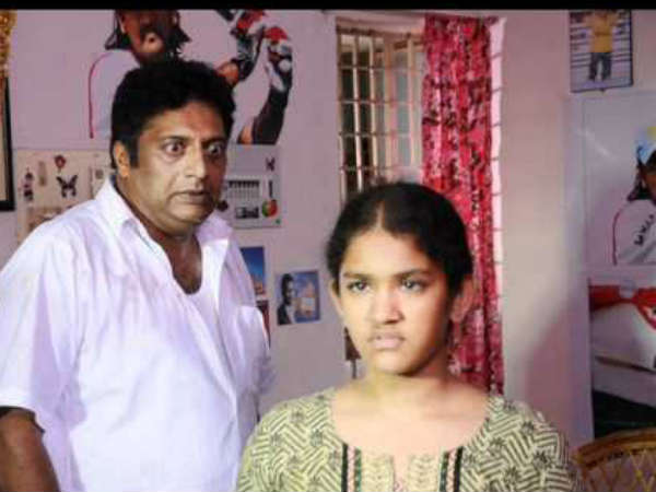 ஒரு நாள் : 