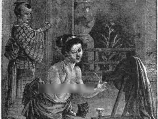 விருந்து : 