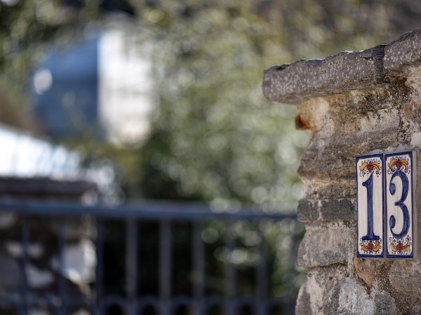 தவிர்த்தல்!