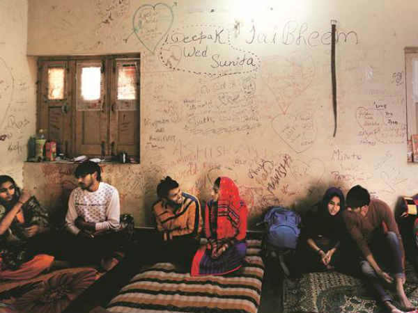 சேஃப் ஹோம் : 