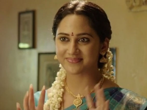 லட்சணமா இருக்கா : 