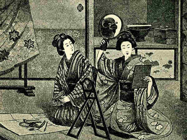 அலங்காரம் : 