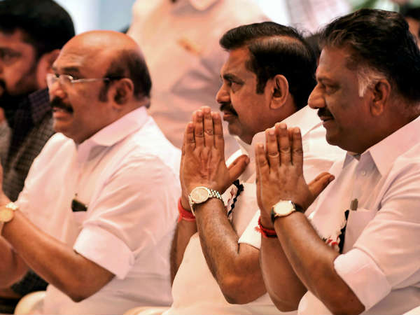 இன்று! இன்று!