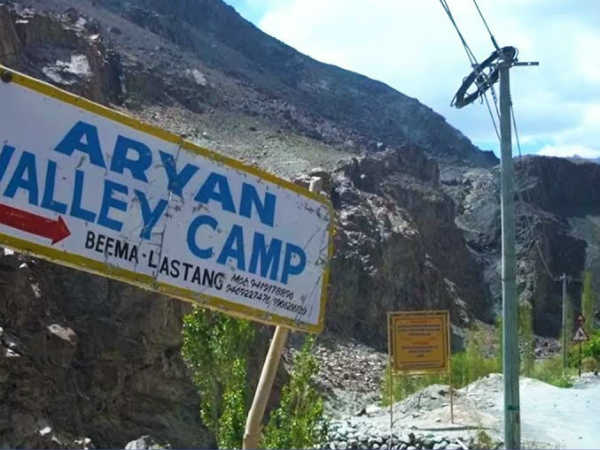 பூச்சிகள் : 