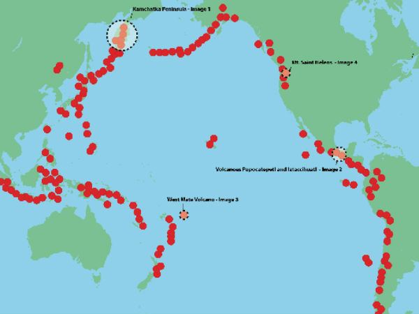 எரிமலை : 