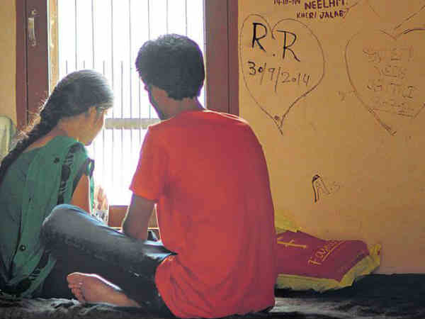 ஆண் பெண் : 