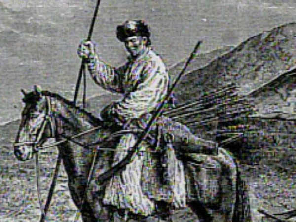 போஸ்ட் : 