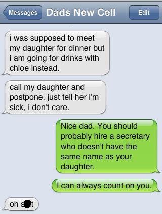 அப்பா, மகள்... அப்பா, மகள்...