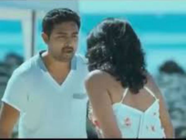 என்ன பிரச்சனை ? : 