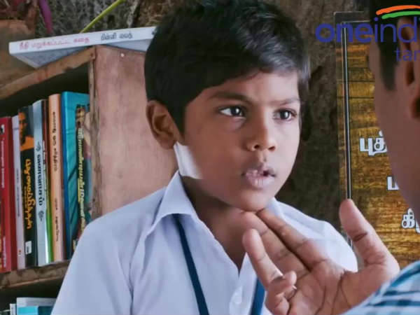 கண்டிப்பா வந்திடு : 