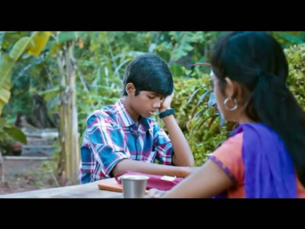 என்னவாம் : 