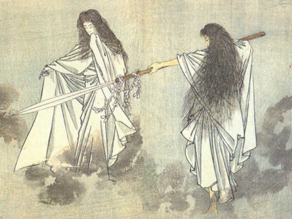 பல பெயர்கள் : 