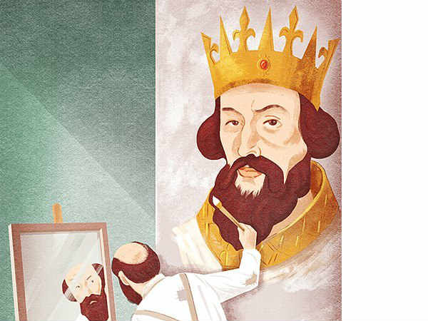 நான் யார் : 