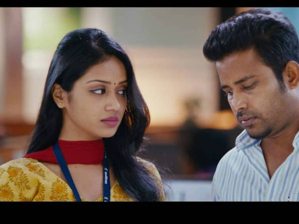 டார்ச்சர் : 