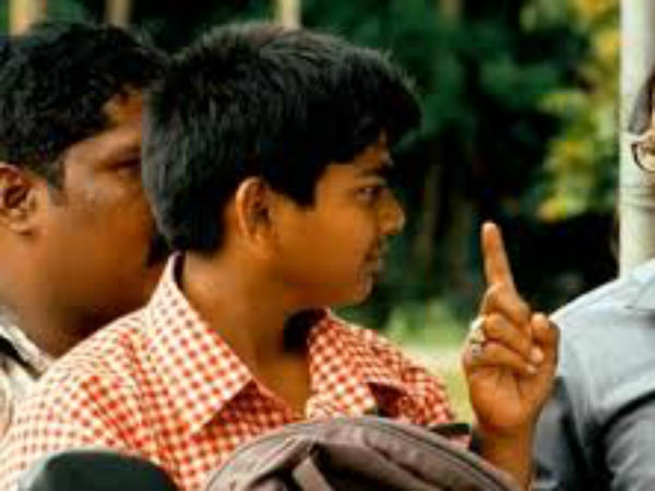 எங்கடா உங்கம்மா : 