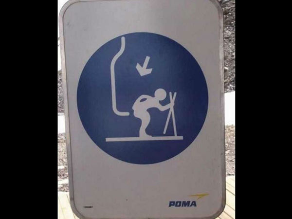 என்ன இது?