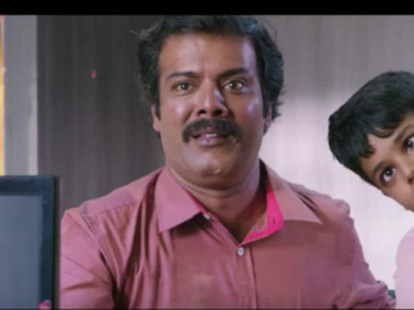 அவ்ளோ தானா : 