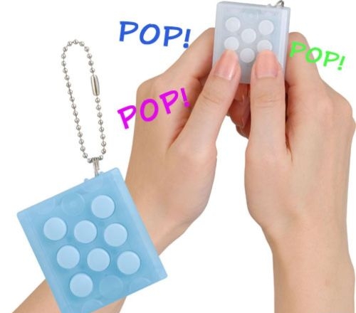 குழந்தை பருவம்!