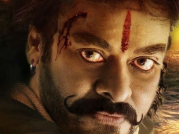 கோழைகள்!