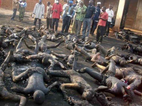 பிரிவினை : 