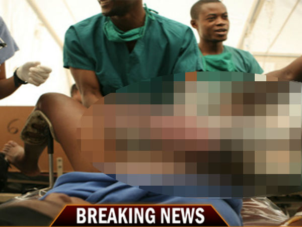 நடந்தது என்ன...