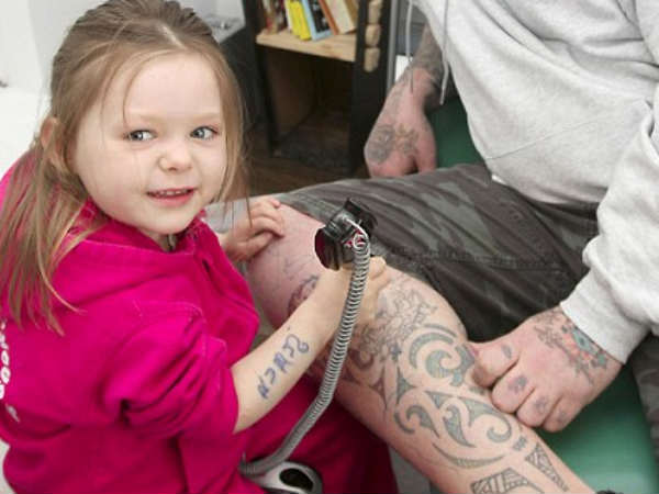 டேட்டூ : 