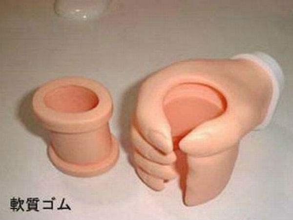 ஆண்களுக்காக..