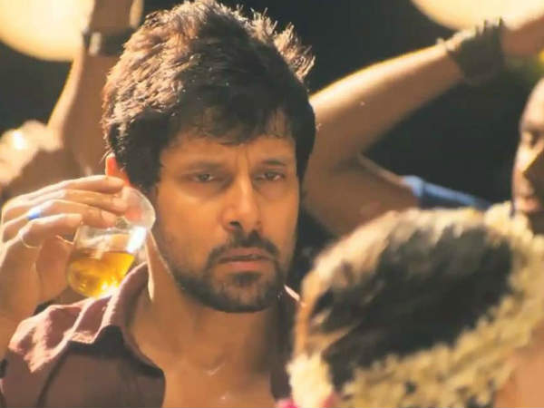 எஸ்கேப் : 