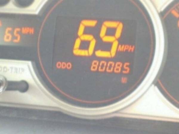 ஒரே முறை...