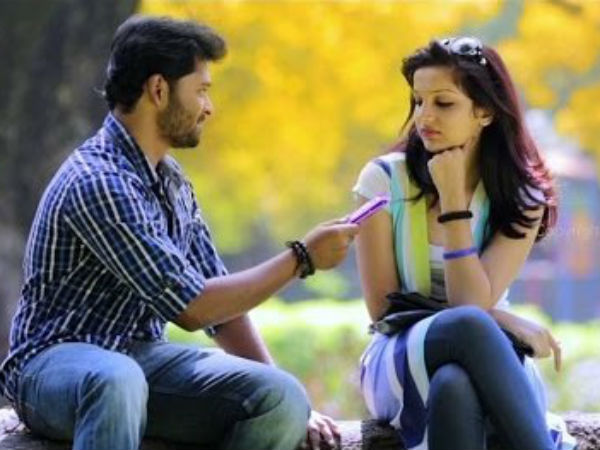 மலர்ந்தது!