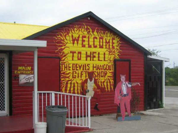  இது நரகமய்யா : 