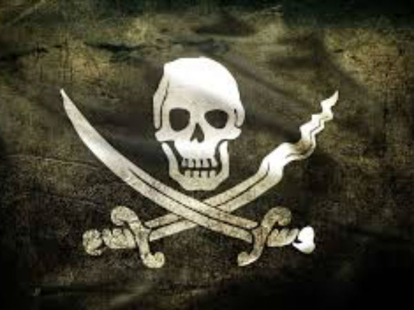 பிரபல கொடி!