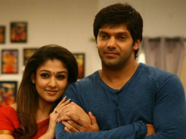 பேசவும் நேரமில்லை...