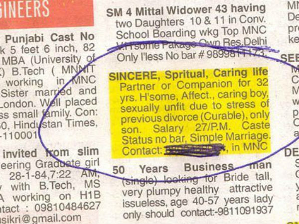 பெரிசா ஒன்னும் இல்ல...