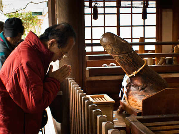 ஜப்பான் திருவிழா : 