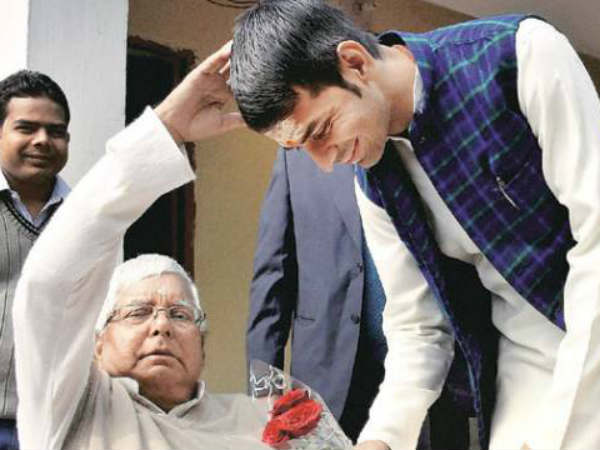 தேஜ் பிரதாப் : 