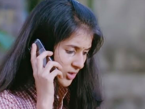 தினமும்...