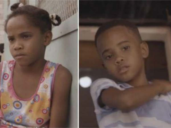 கார்ல் : 