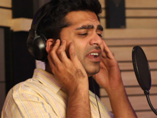 இன்ப சுற்றுலா? இன்ப சுற்றுலா?