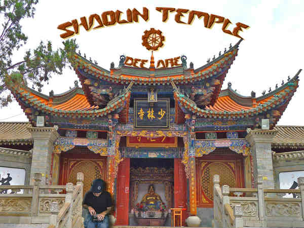 பிற நாடுகளில் : 