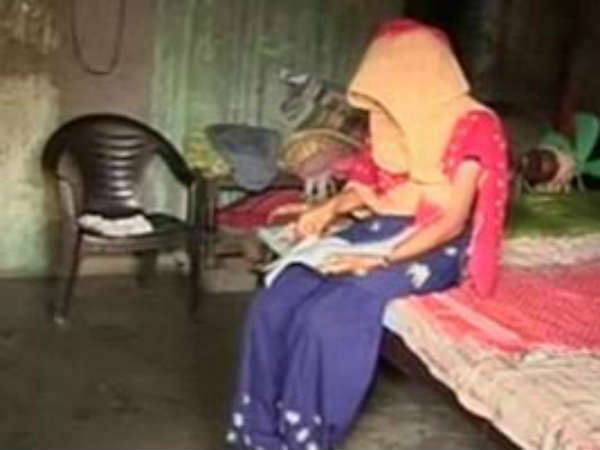  அடிப்படை : 