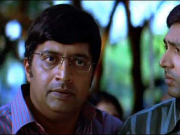 அப்பா என்ன சொல்வாரு? : 